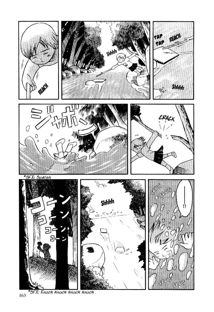 Page 9 Chapter 4.2 Futatsu no Spica