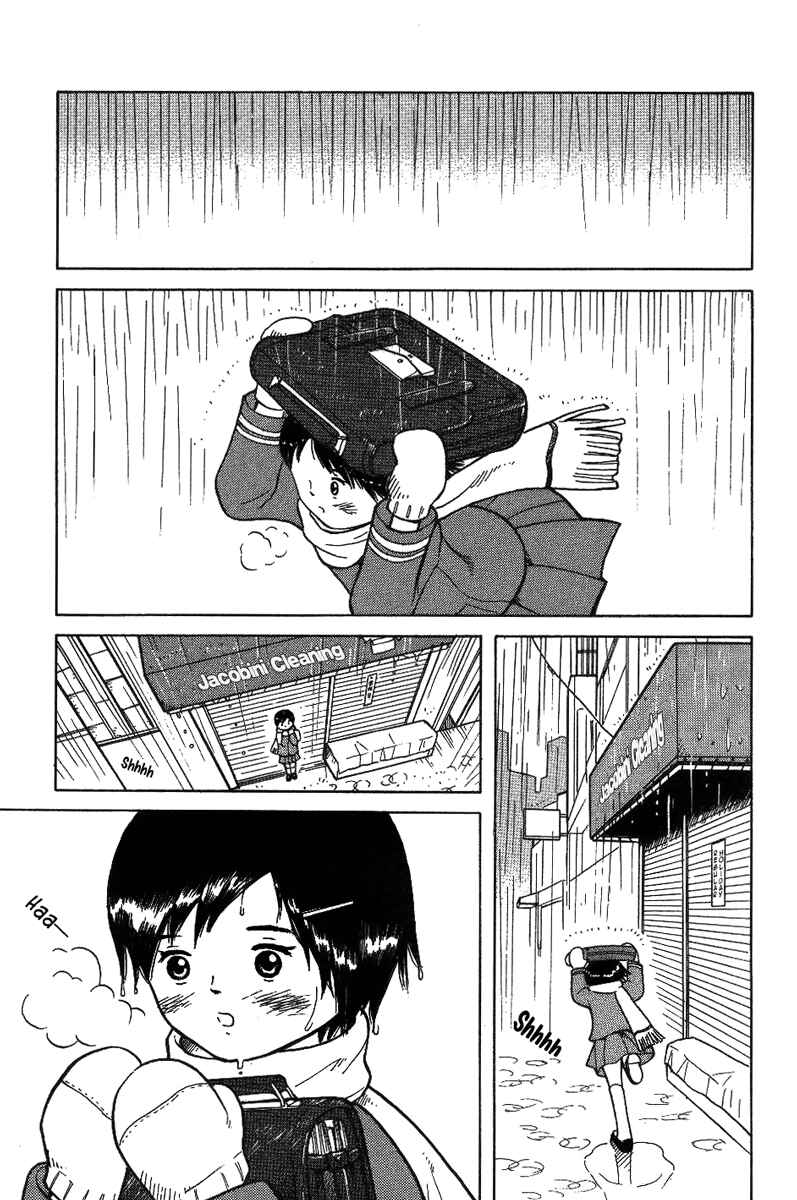 Page 1 Chapter 18 Futatsu no Spica