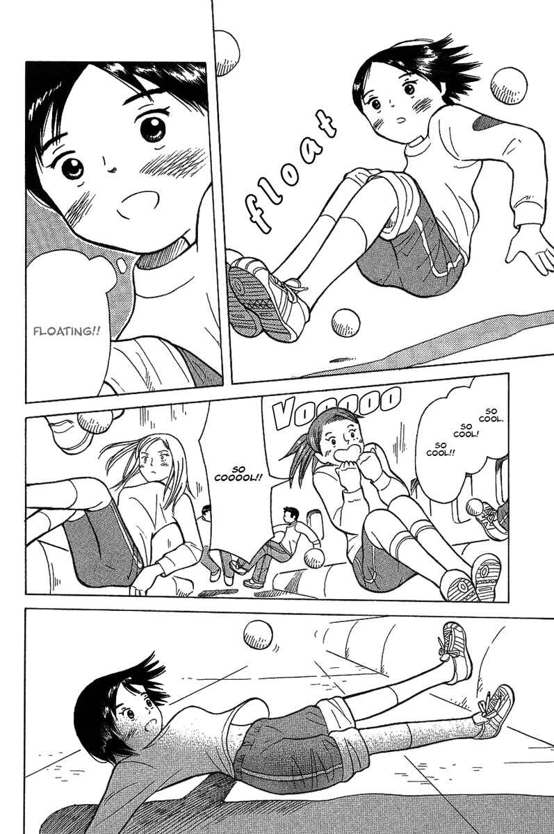 Page 13 Chapter 18 Futatsu no Spica
