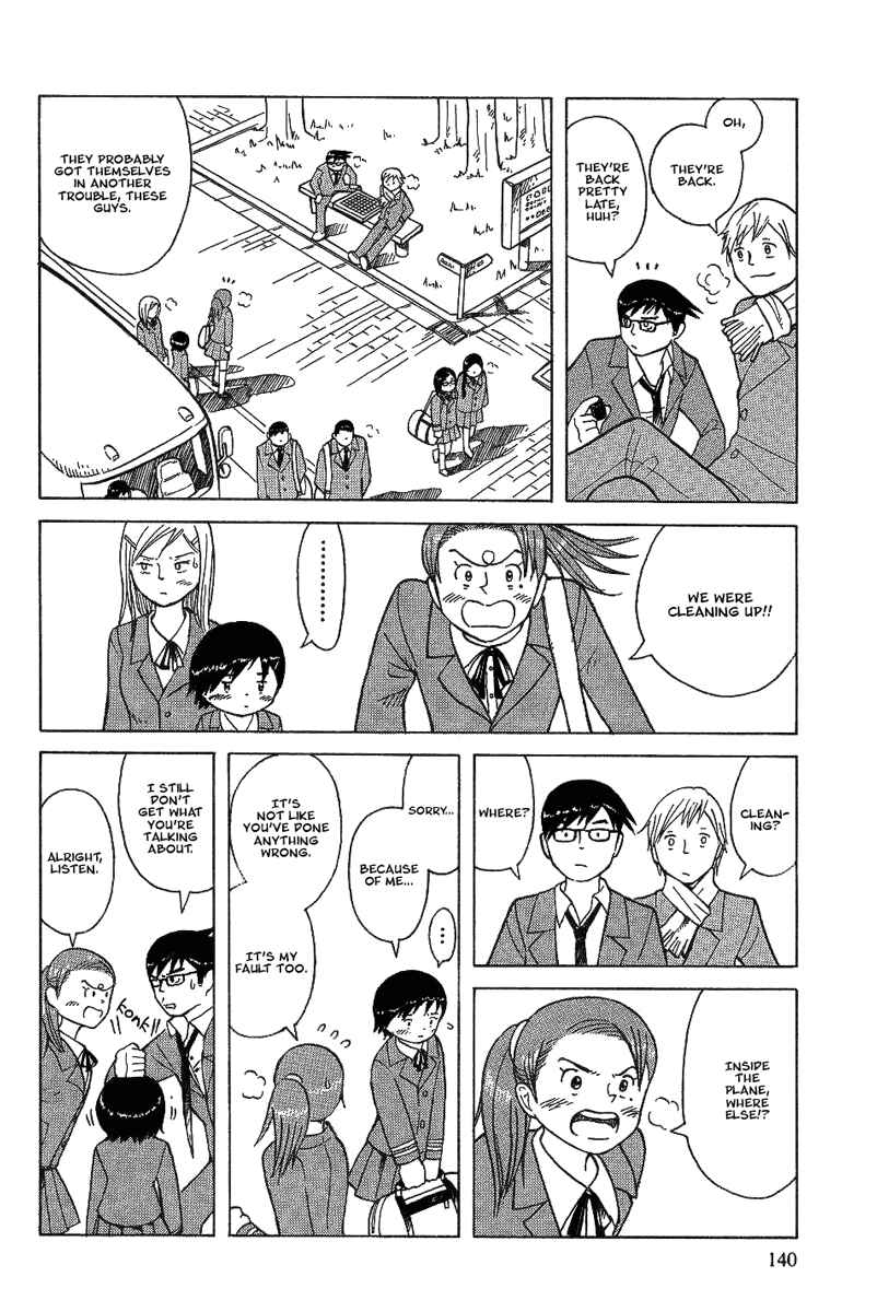 Page 17 Chapter 18 Futatsu no Spica