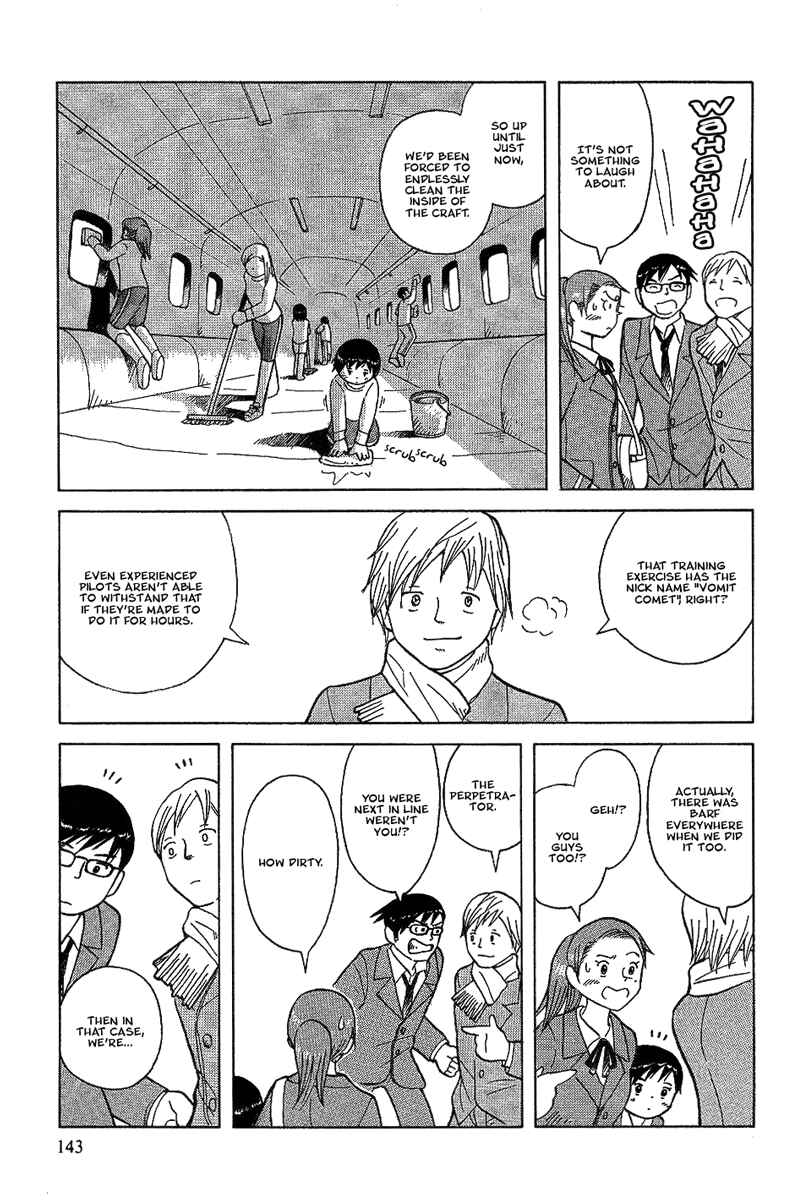 Page 20 Chapter 18 Futatsu no Spica
