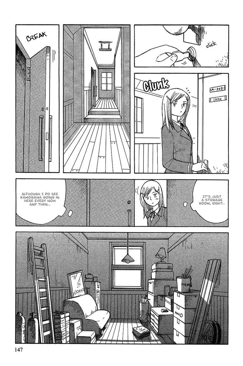 Page 24 Chapter 18 Futatsu no Spica