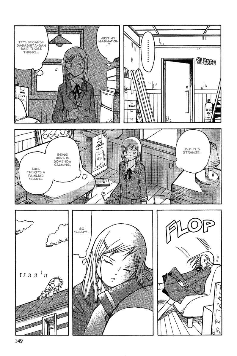 Page 26 Chapter 18 Futatsu no Spica