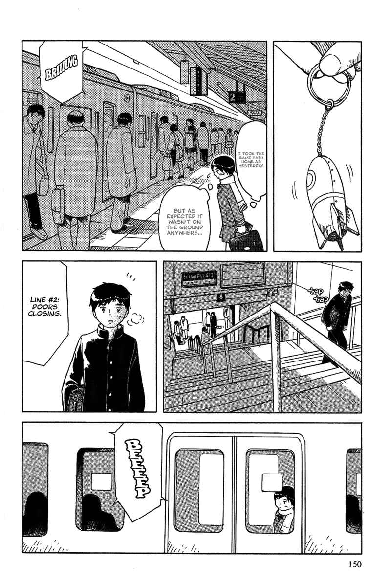 Page 27 Chapter 18 Futatsu no Spica