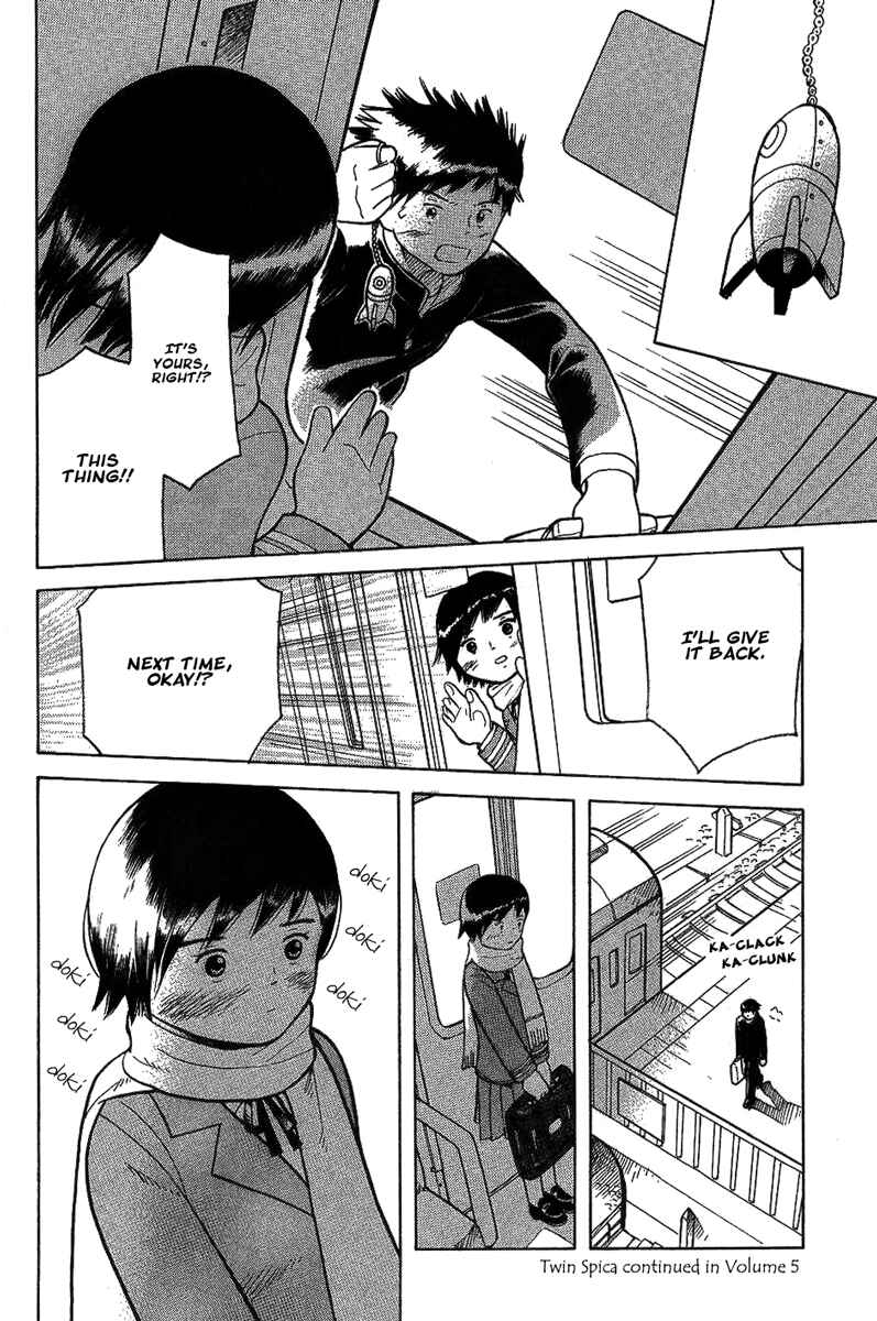 Page 29 Chapter 18 Futatsu no Spica