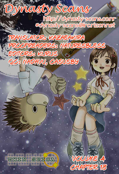 Page 30 Chapter 18 Futatsu no Spica