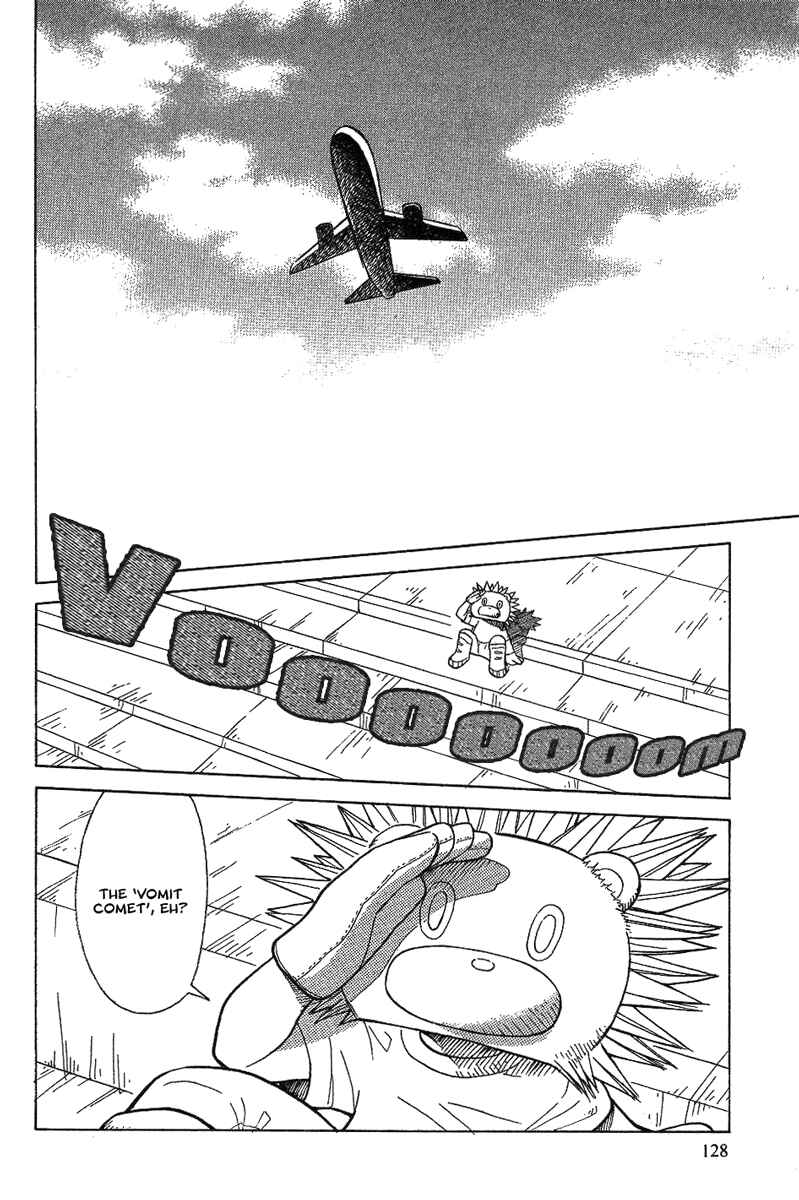Page 6 Chapter 18 Futatsu no Spica
