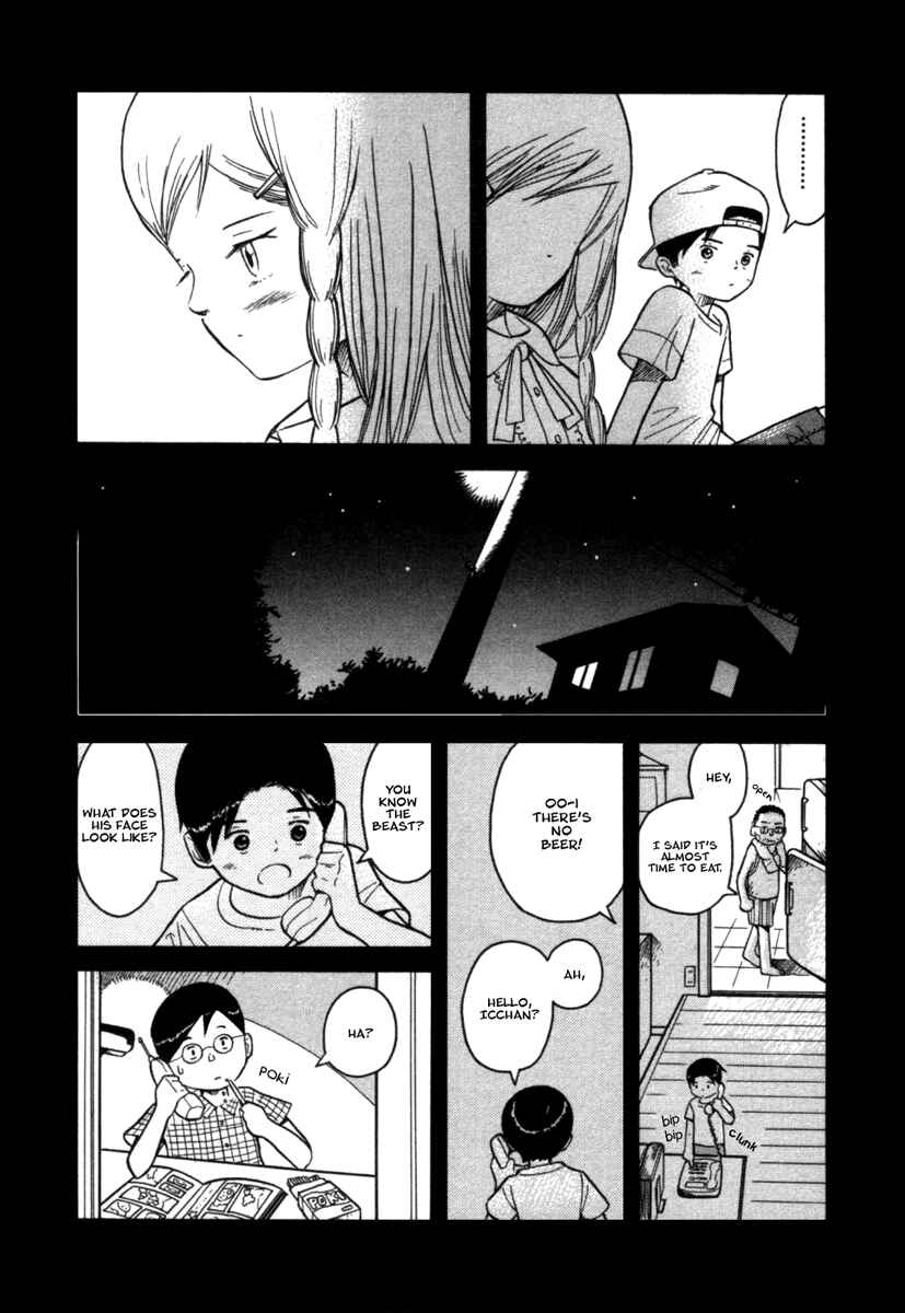 Page 10 Chapter 23 Futatsu no Spica