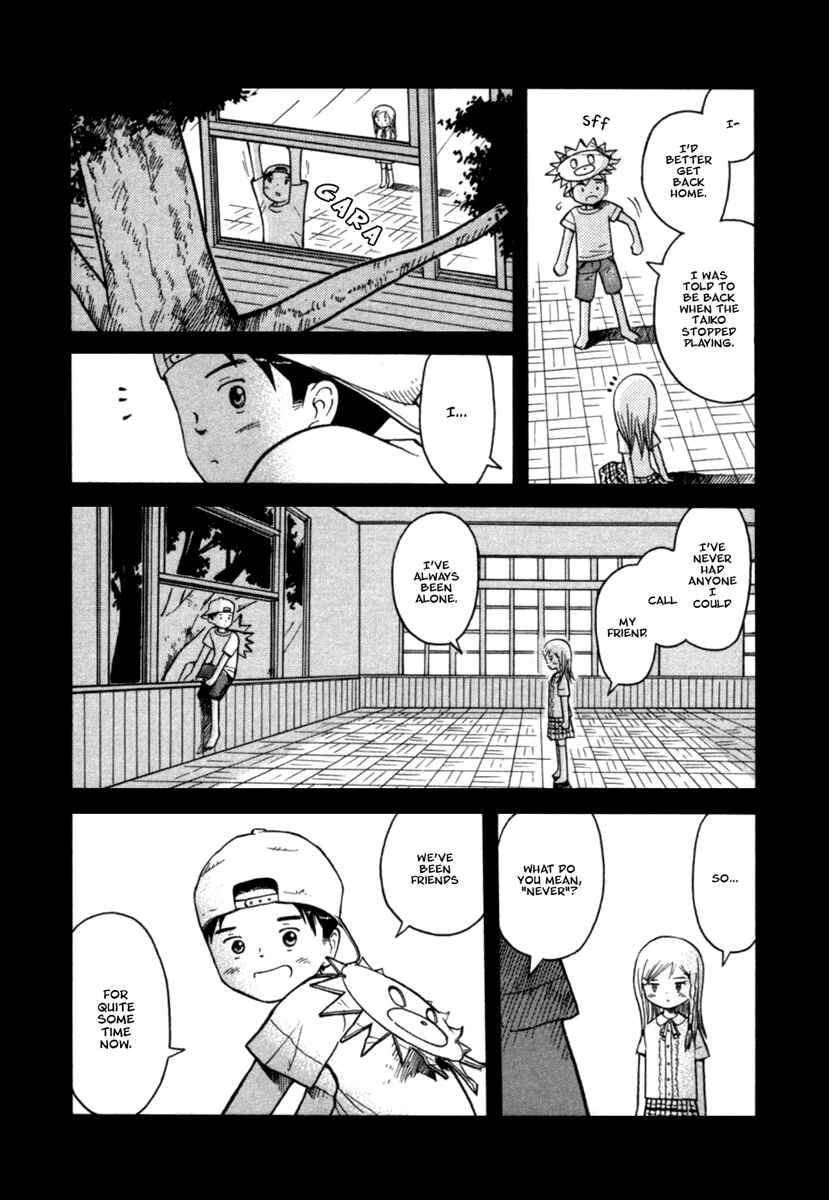 Page 19 Chapter 23 Futatsu no Spica