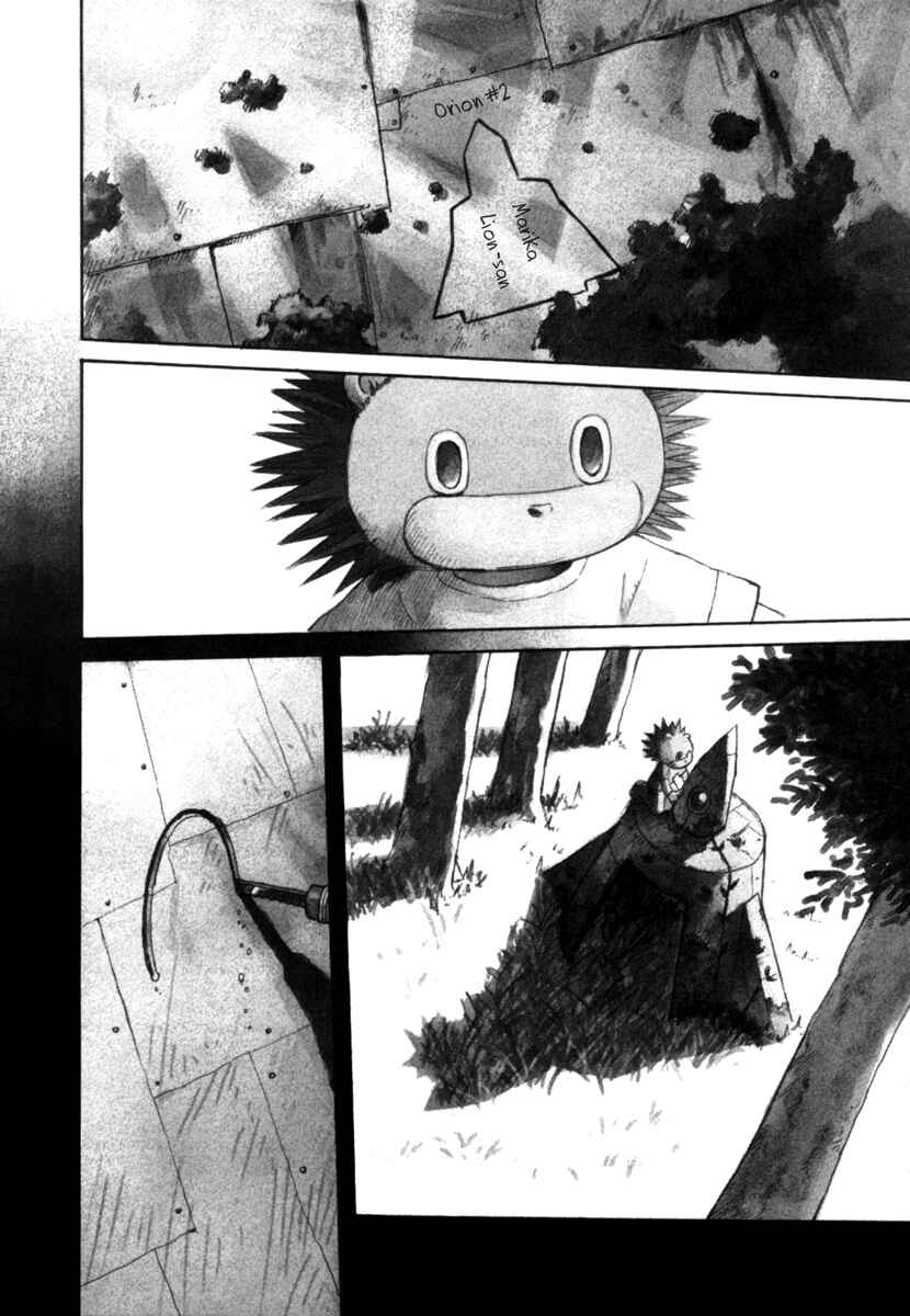 Page 2 Chapter 23 Futatsu no Spica