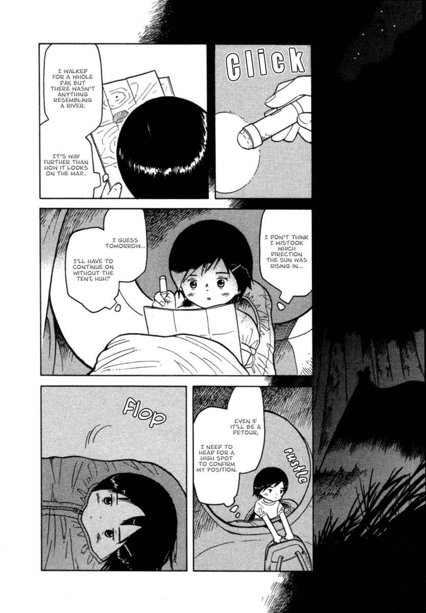 Page 21 Chapter 23 Futatsu no Spica