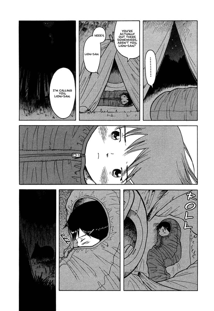 Page 22 Chapter 23 Futatsu no Spica
