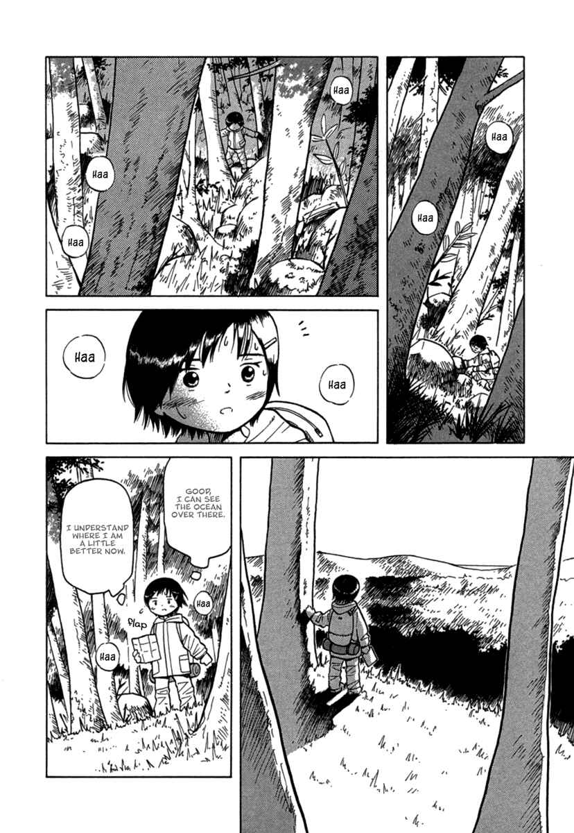 Page 23 Chapter 23 Futatsu no Spica