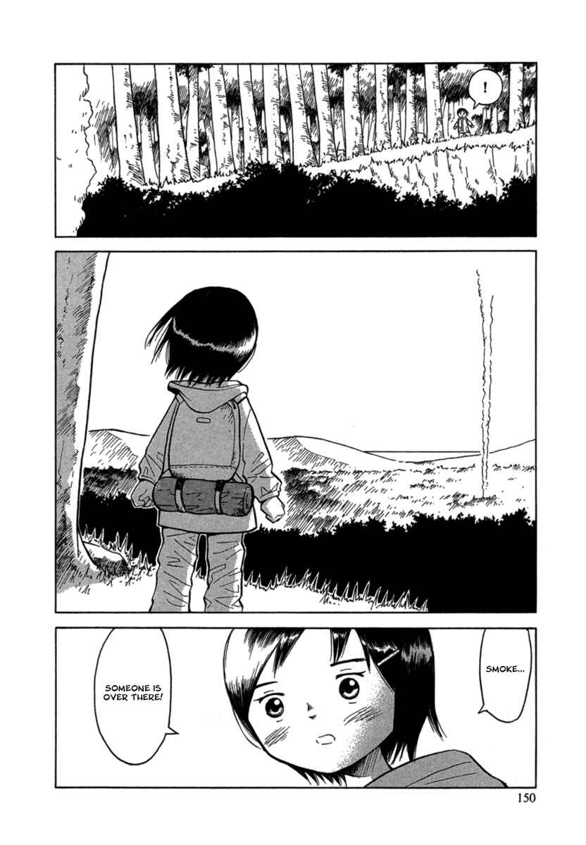 Page 27 Chapter 23 Futatsu no Spica