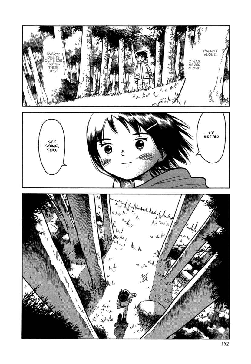 Page 29 Chapter 23 Futatsu no Spica