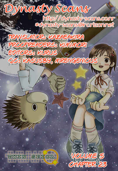 Page 30 Chapter 23 Futatsu no Spica