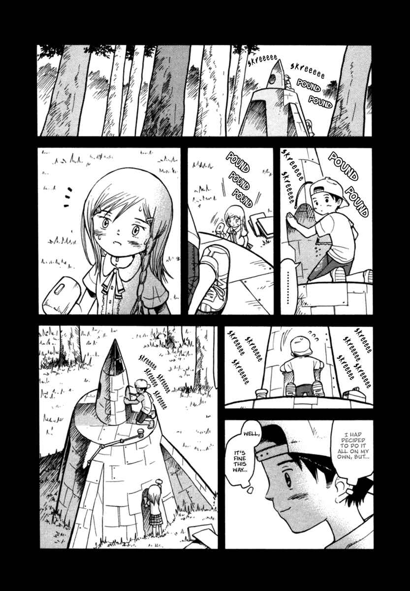 Page 4 Chapter 23 Futatsu no Spica