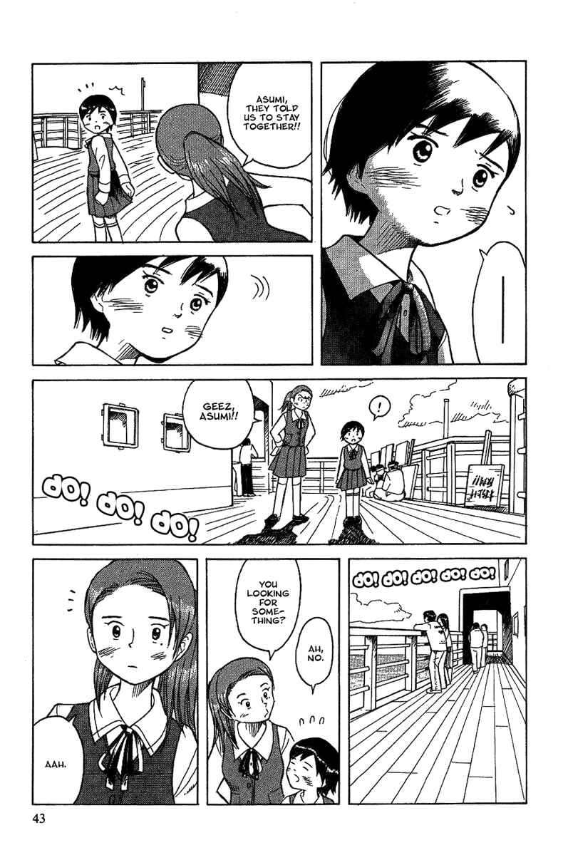 Page 10 Chapter 15 Futatsu no Spica
