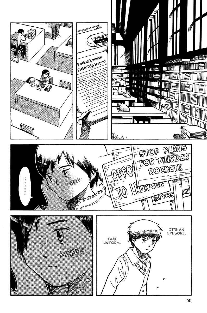 Page 16 Chapter 15 Futatsu no Spica