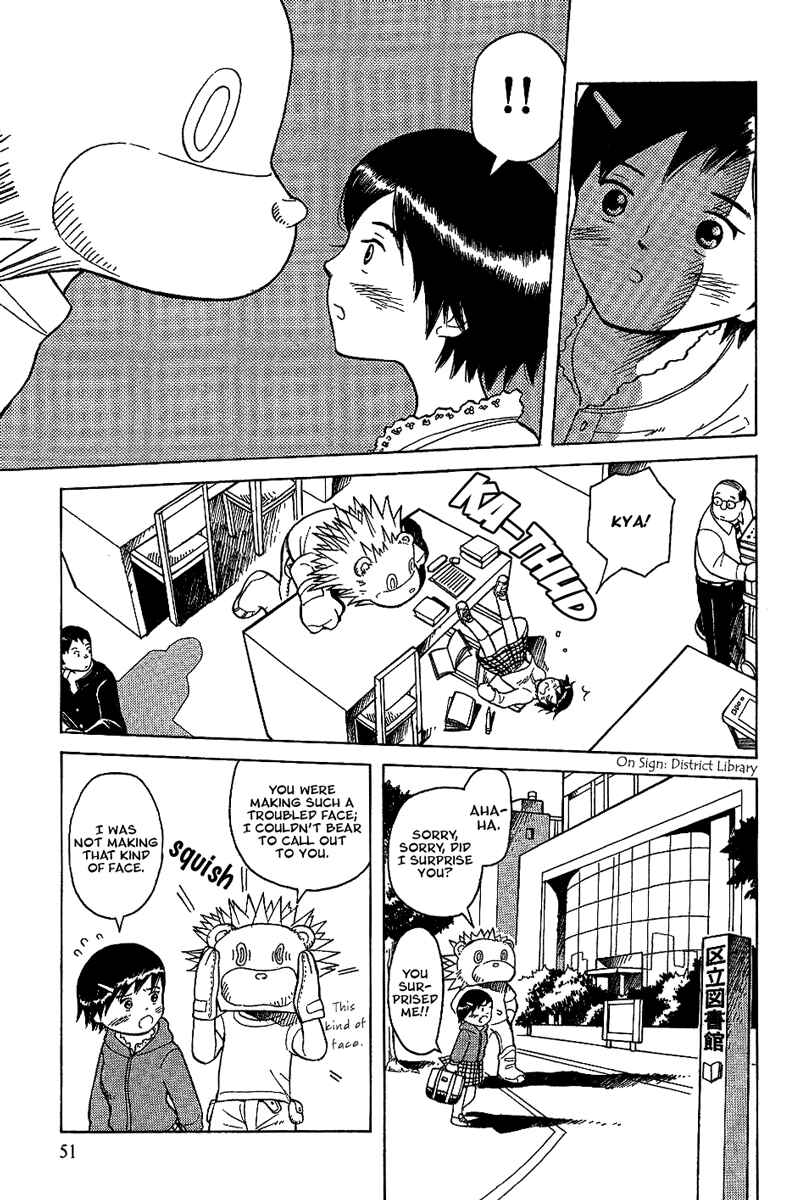 Page 17 Chapter 15 Futatsu no Spica