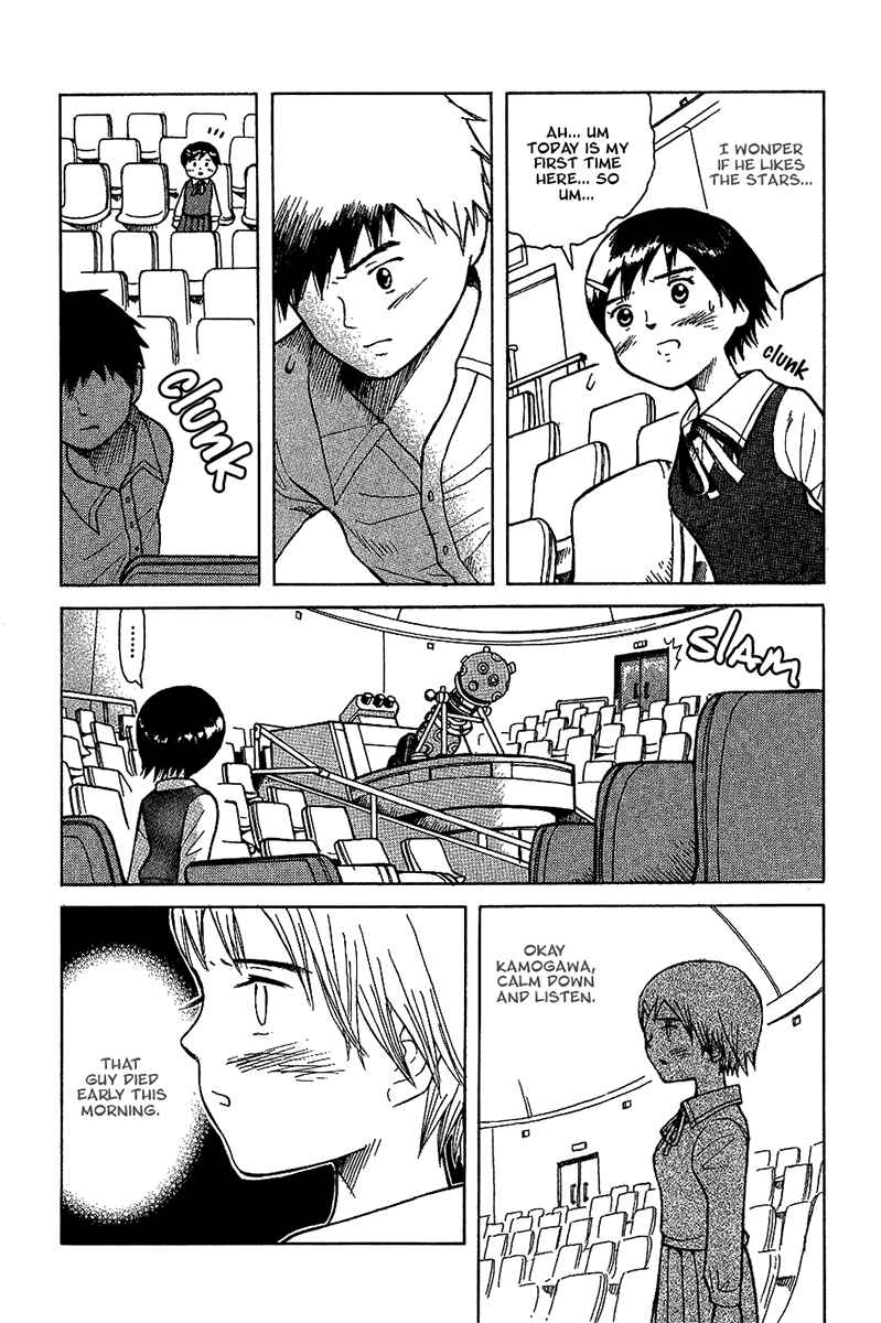 Page 25 Chapter 15 Futatsu no Spica
