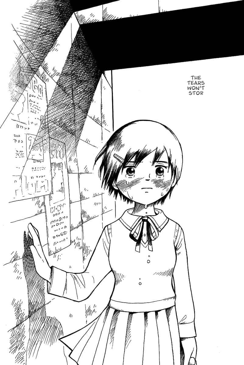 Page 27 Chapter 15 Futatsu no Spica
