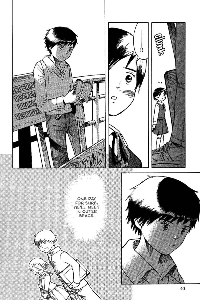 Page 7 Chapter 15 Futatsu no Spica