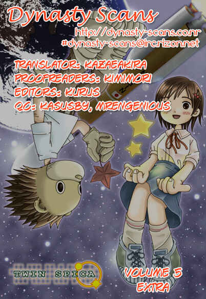 Page 11 Chapter 24.5 Futatsu no Spica