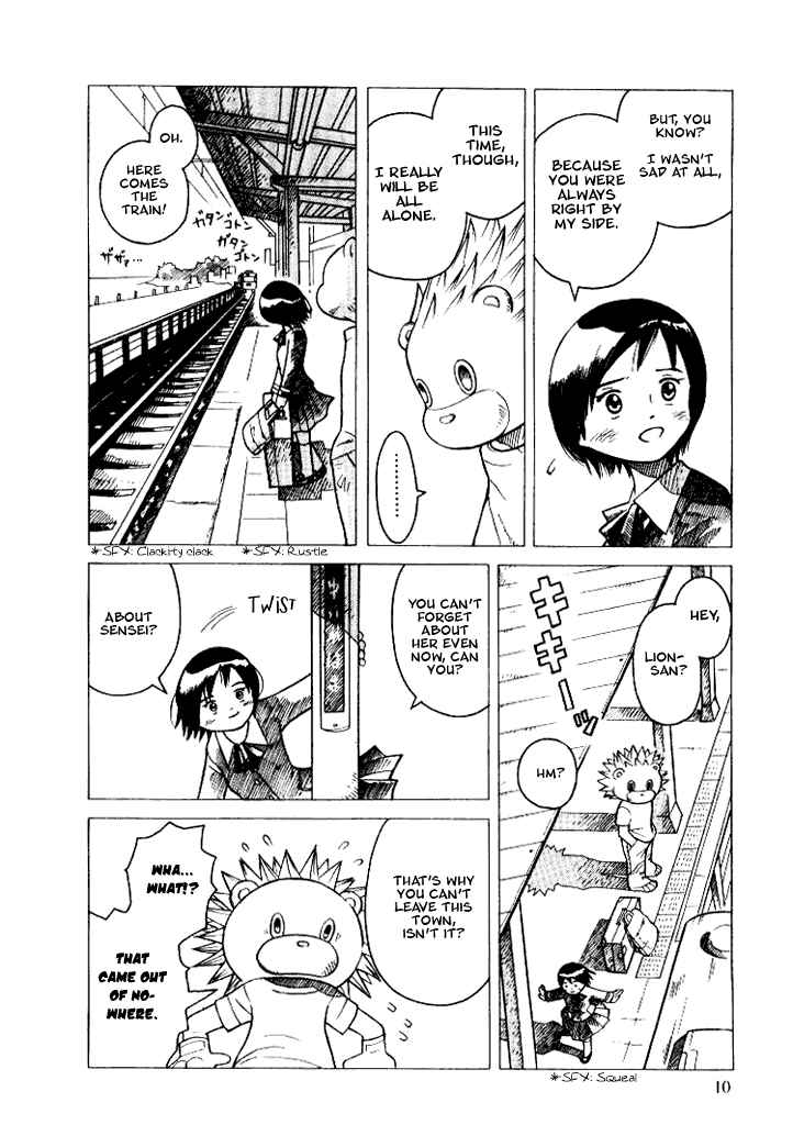 Page 10 Chapter 5 Futatsu no Spica