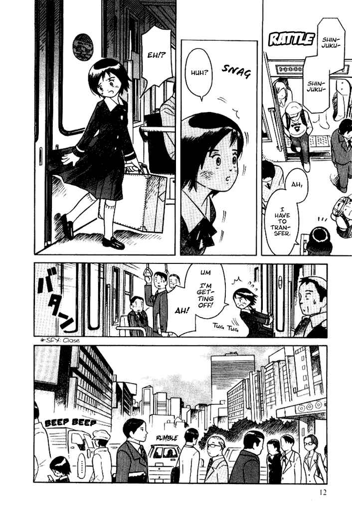 Page 12 Chapter 5 Futatsu no Spica