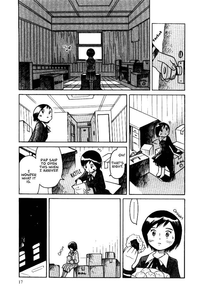 Page 17 Chapter 5 Futatsu no Spica