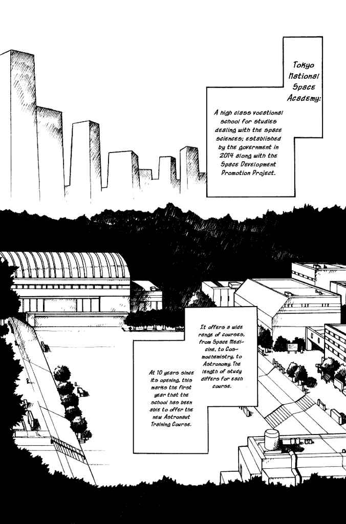 Page 18 Chapter 5 Futatsu no Spica