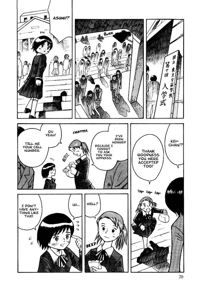 Page 20 Chapter 5 Futatsu no Spica