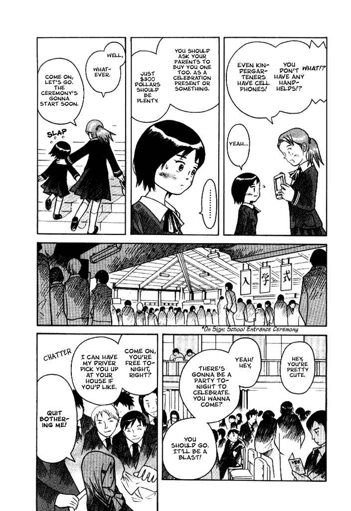 Page 21 Chapter 5 Futatsu no Spica