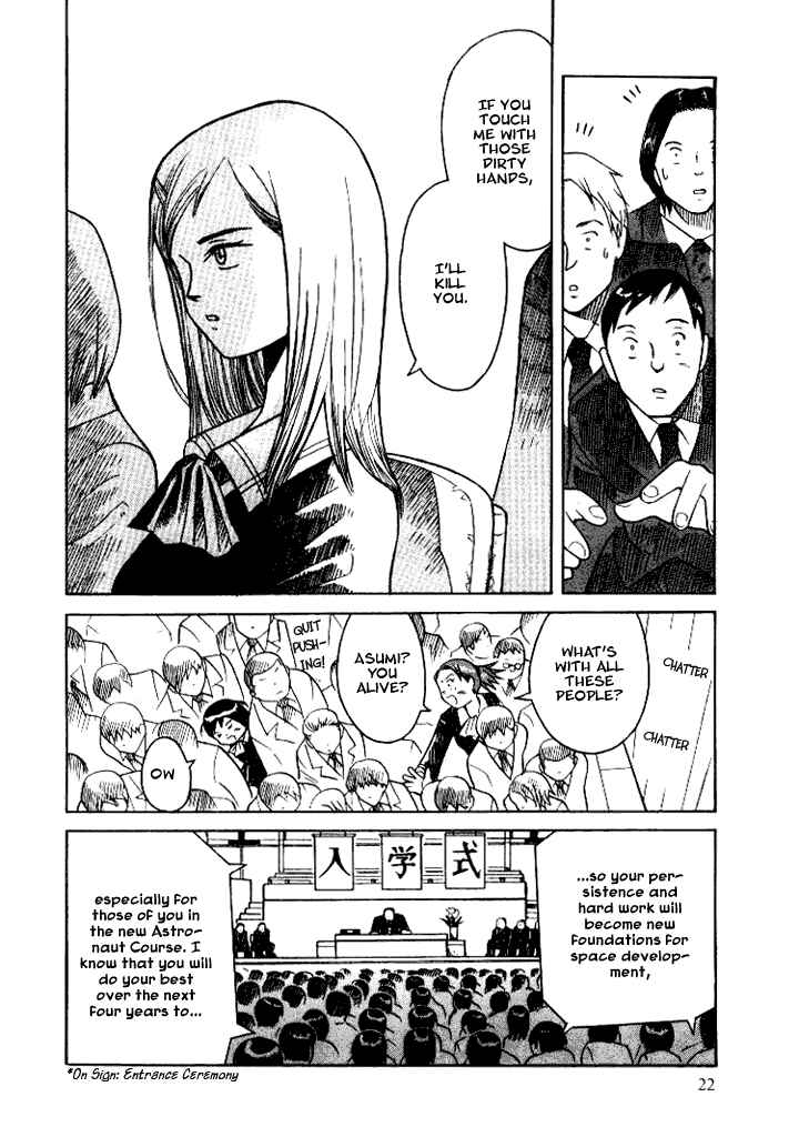 Page 22 Chapter 5 Futatsu no Spica