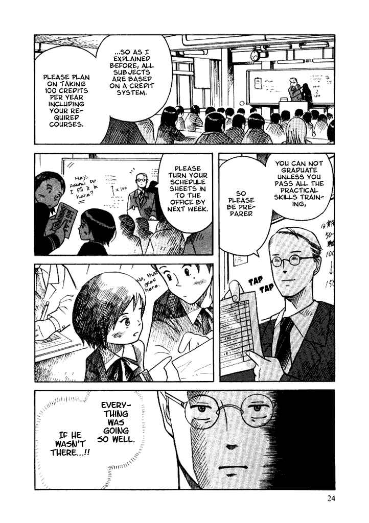 Page 24 Chapter 5 Futatsu no Spica