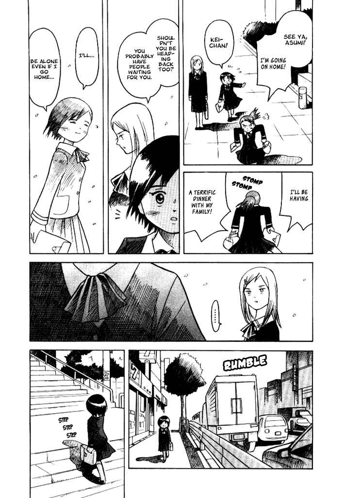 Page 27 Chapter 5 Futatsu no Spica