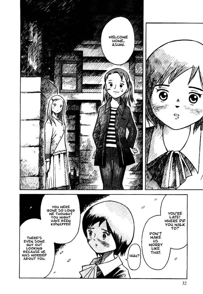 Page 32 Chapter 5 Futatsu no Spica