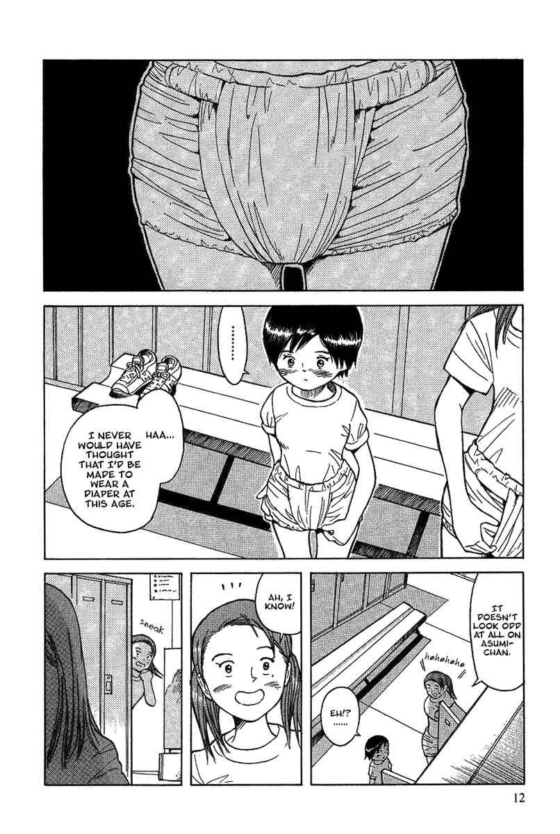 Page 12 Chapter 14 Futatsu no Spica