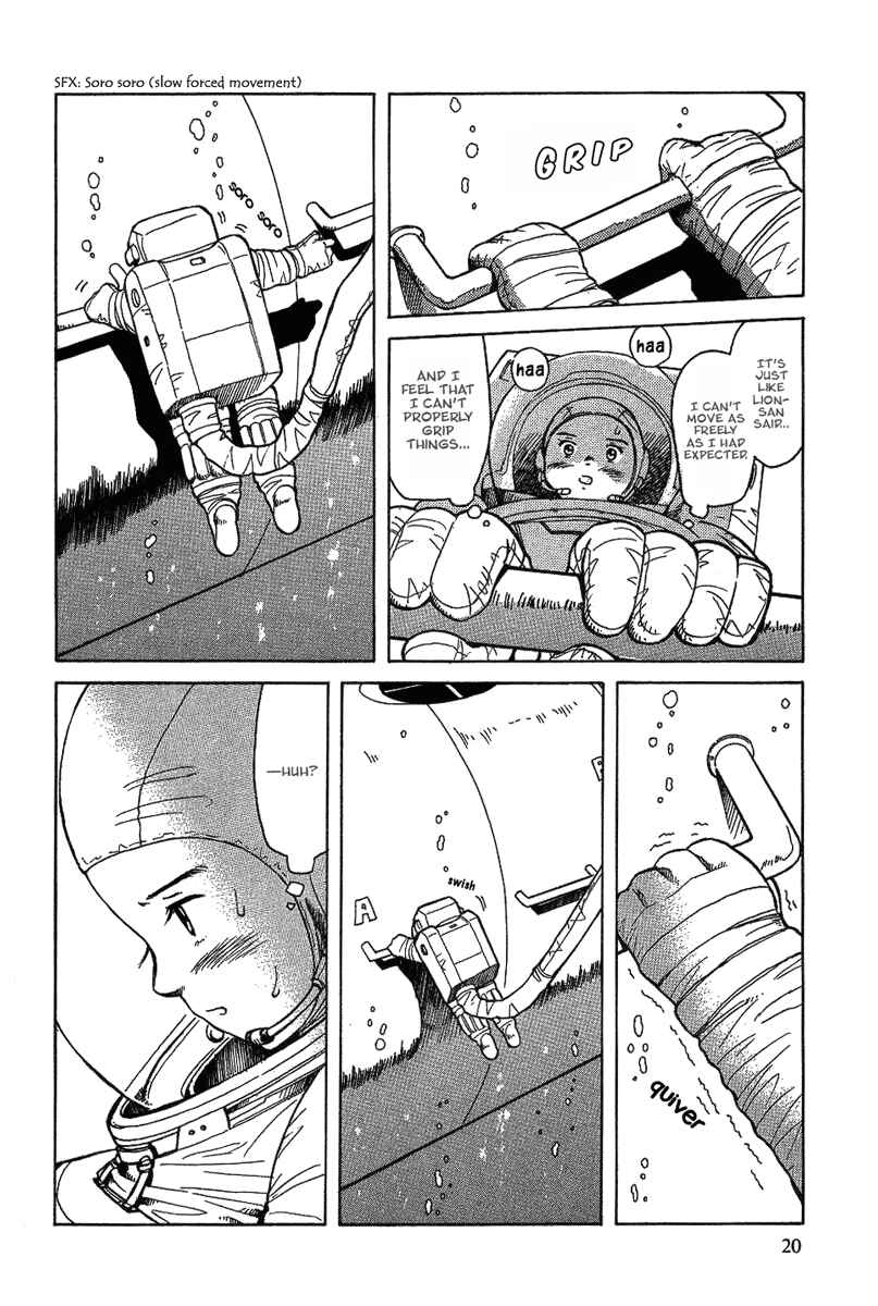 Page 20 Chapter 14 Futatsu no Spica