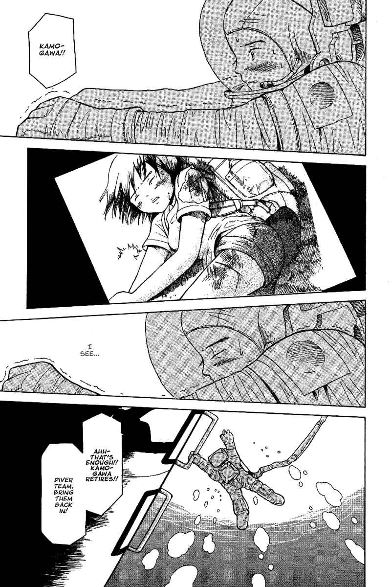 Page 27 Chapter 14 Futatsu no Spica