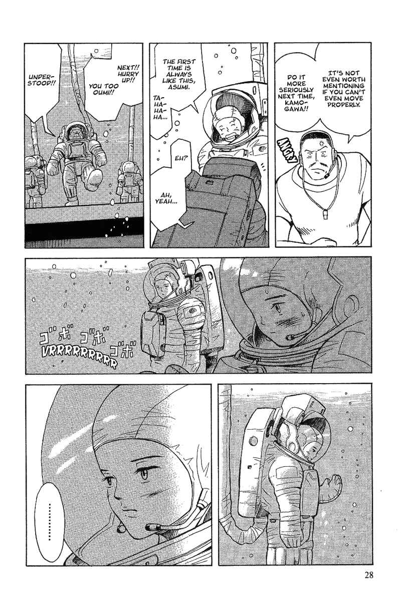 Page 28 Chapter 14 Futatsu no Spica