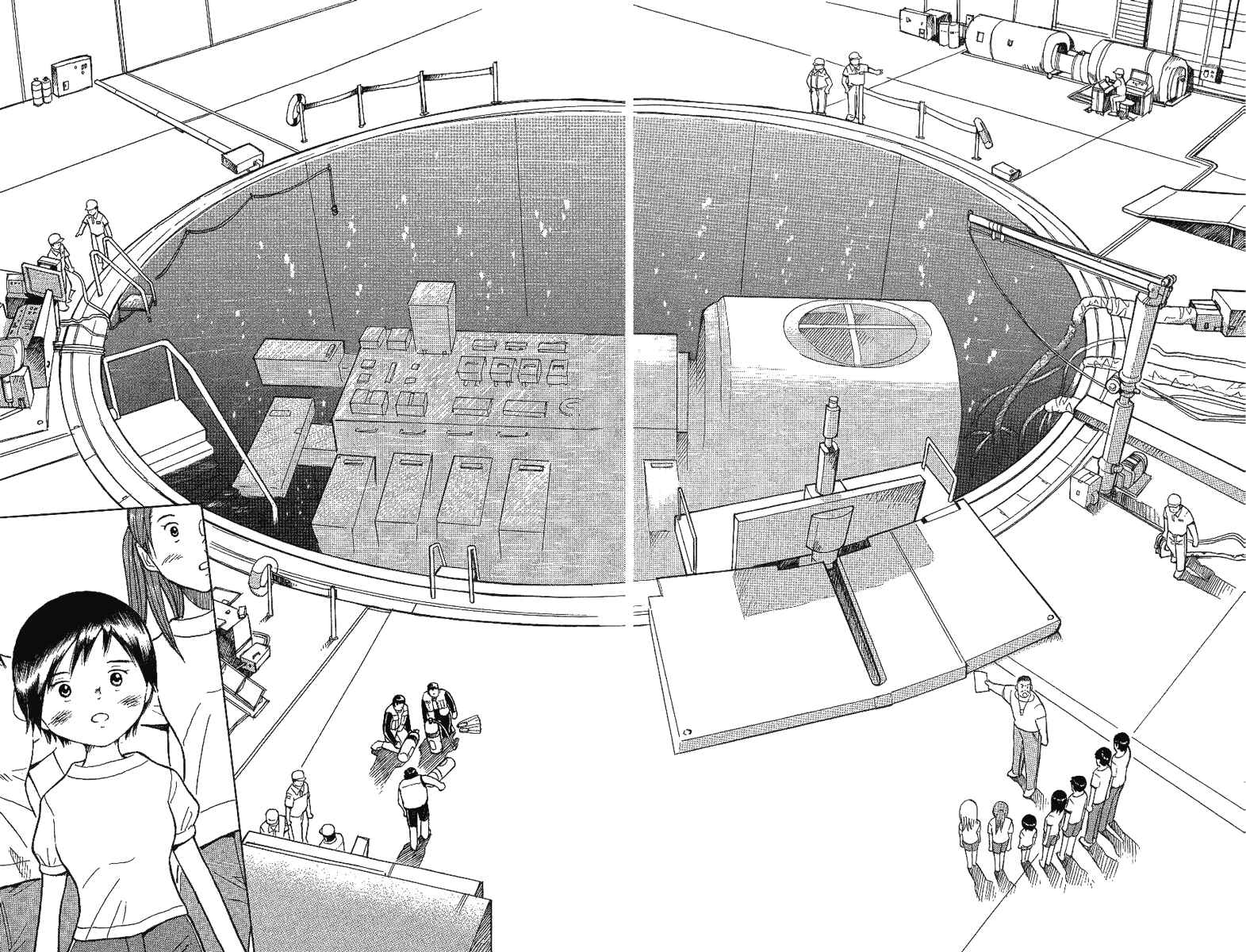 Page 9 Chapter 14 Futatsu no Spica