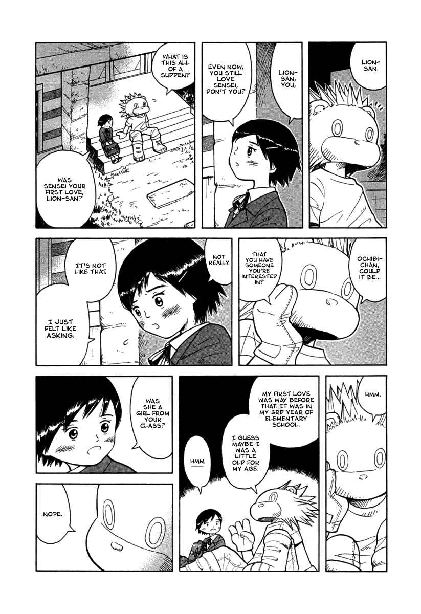 Page 10 Chapter 19 Futatsu no Spica