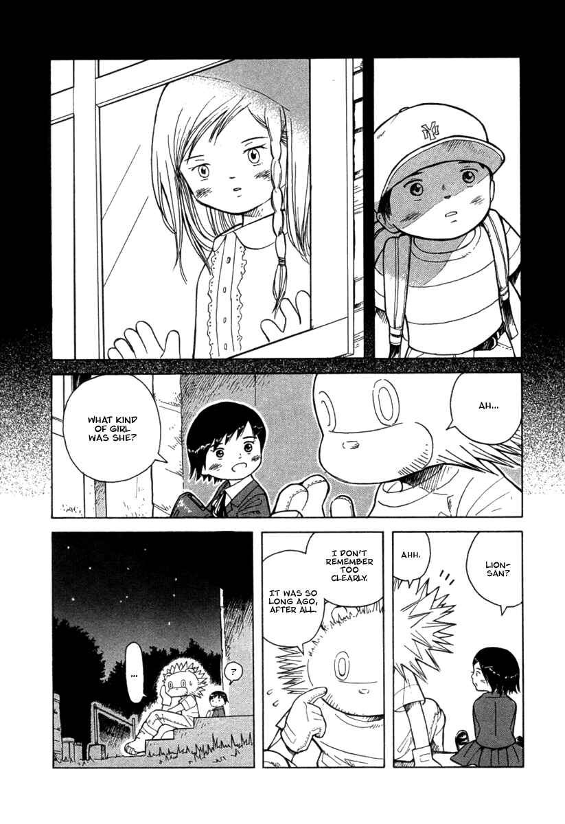 Page 12 Chapter 19 Futatsu no Spica