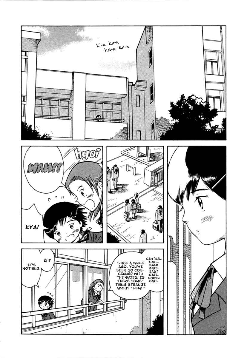 Page 13 Chapter 19 Futatsu no Spica