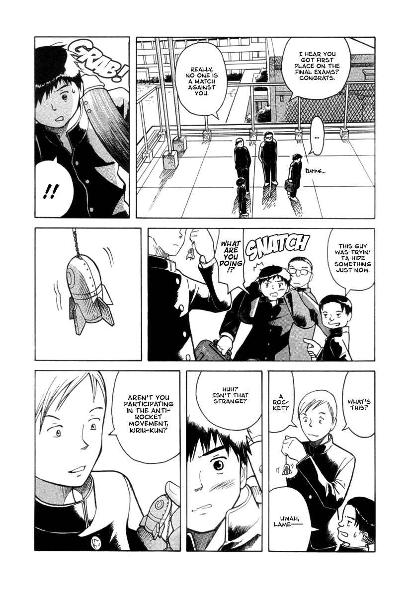 Page 16 Chapter 19 Futatsu no Spica