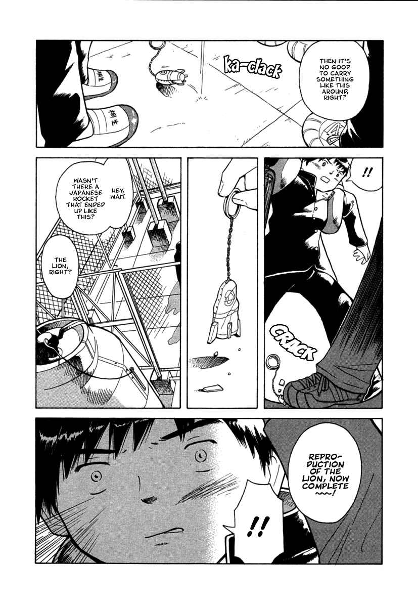 Page 17 Chapter 19 Futatsu no Spica