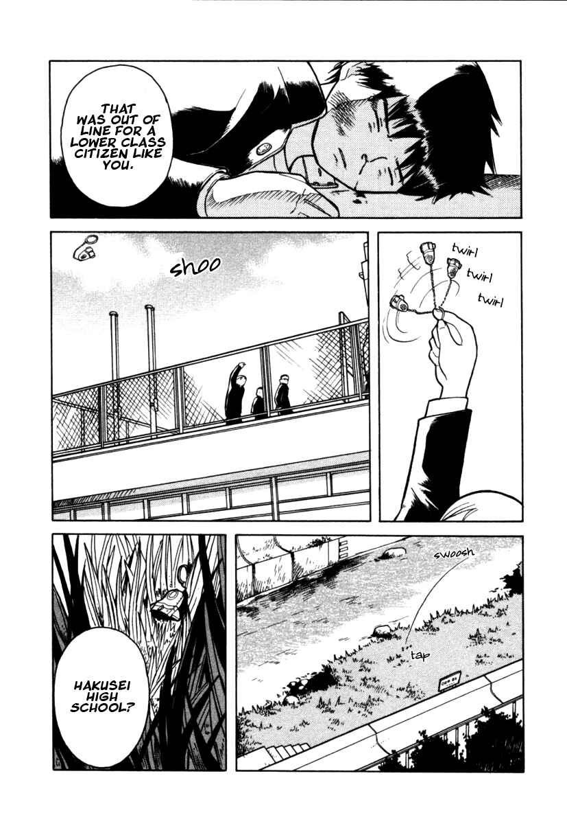 Page 19 Chapter 19 Futatsu no Spica