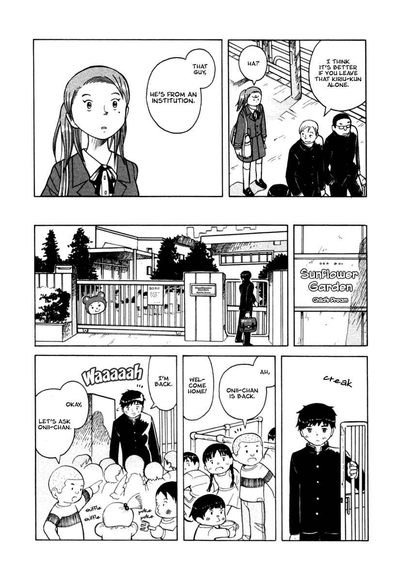 Page 26 Chapter 19 Futatsu no Spica
